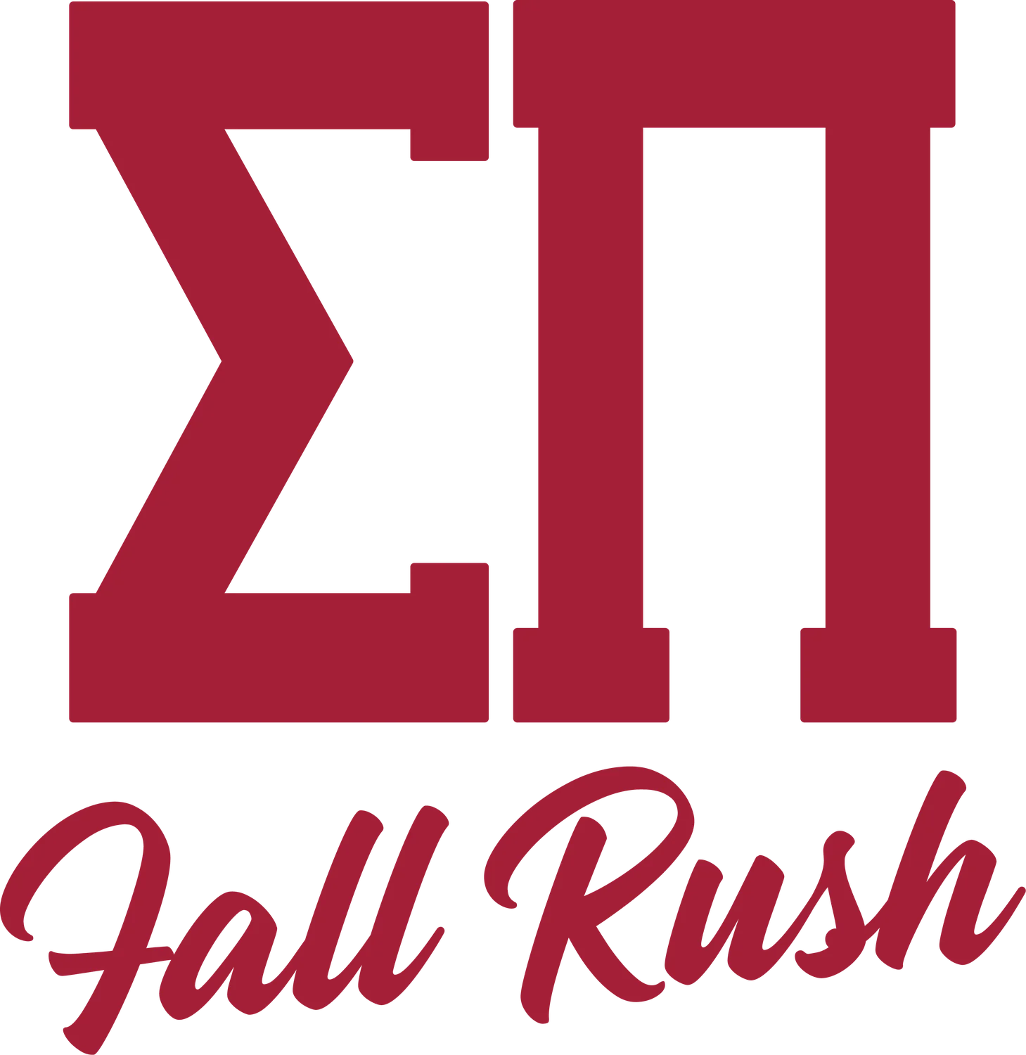 Sigma Pi fall rush front print artwork
